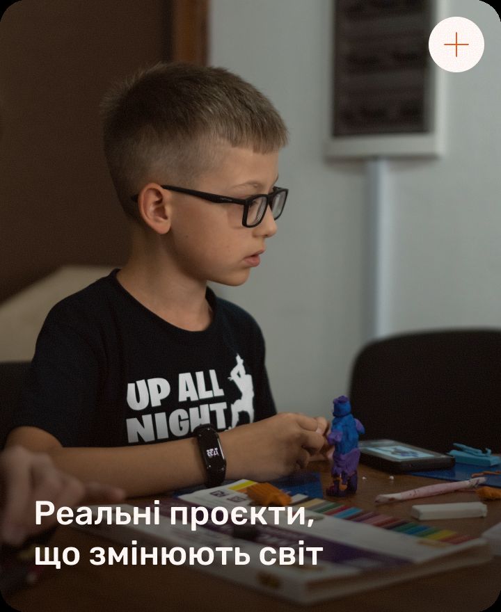 Учасники Big Fish Camp разом на природі
